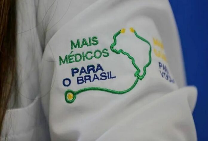 medicos