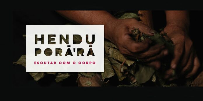 hendu.jpg